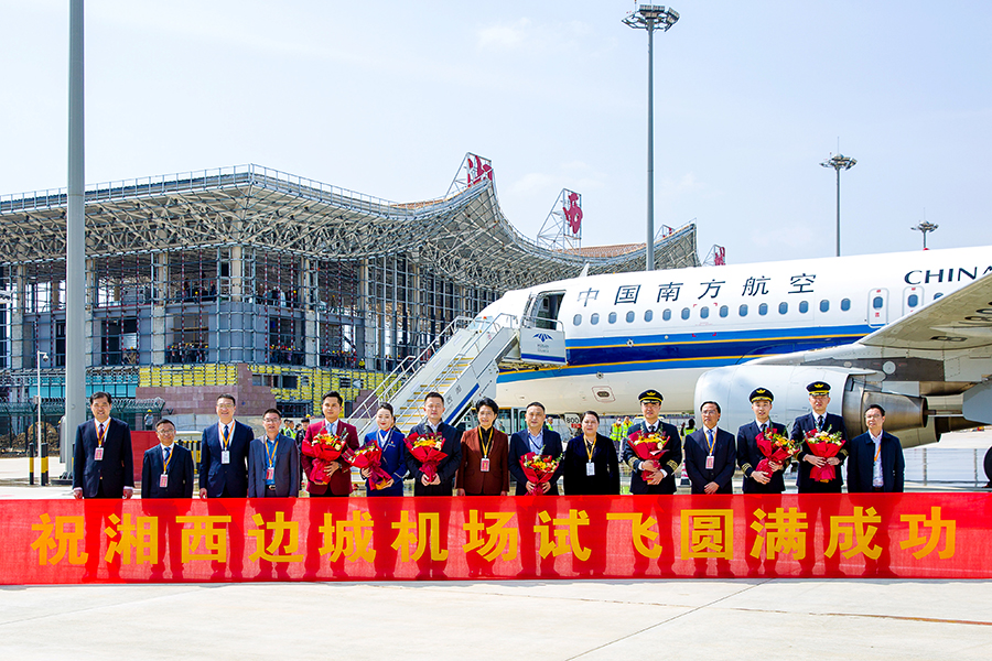 20230331135913团结报 杨贤清 摄.jpg