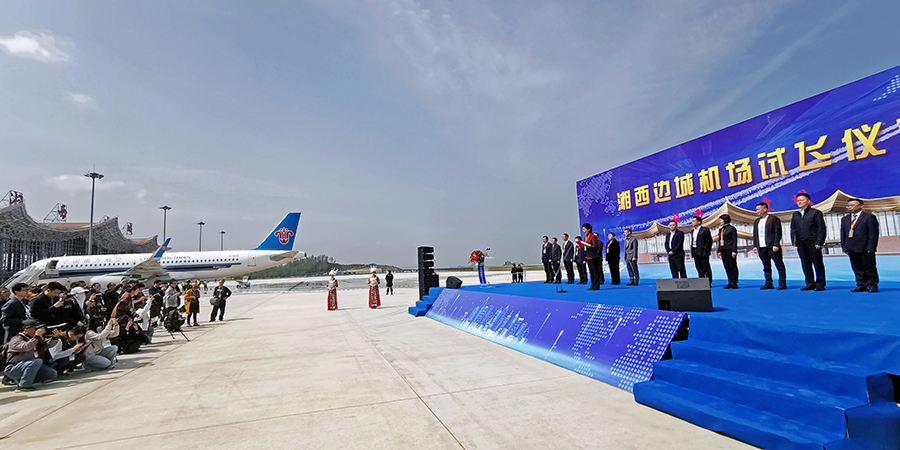 20230331152635团结报 张谨 摄.jpg