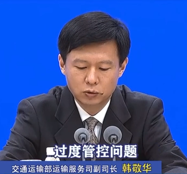 国务院联防联控机制:保障货运车辆通行顺畅“四不得”